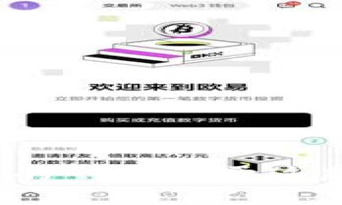 狗狗币：你需要知道的一切关于这款虚拟币的独特魅力