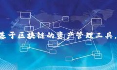 要查看Tokenim的历史地址，您可以按照以下几个步