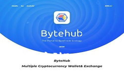 如何将OKEx的数字货币提币到Tokenim：完整指南与注意事项