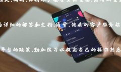 关于“doggy币”是否可以提现到Tokenim，具体的操