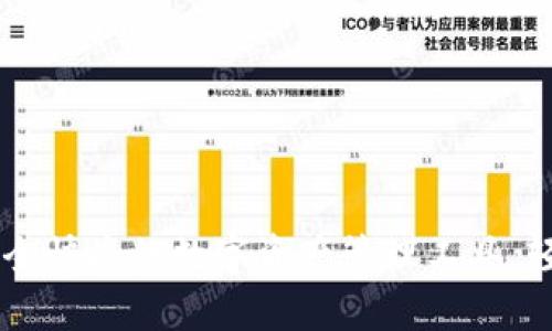 Tokenim钱包：安全快捷的数字资产管理工具，轻松下载安装指南