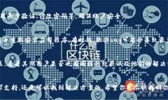 很抱歉，你遇到了这个问题。关于你在Tokenim中