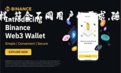 如何在Tokenim钱包中添加一个币种在数字货币快速