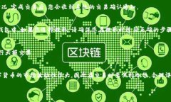 在Tokenim平台上卖出币种的过程其实相对简单，不