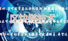 在下载Tokenim应用程序之前，首先要确定你使用的