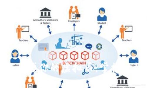 如何智能卖掉你的虚拟币：掌握时机与策略