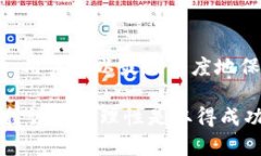 在面对Tokenim服务器关闭的情况时，许多用户可能