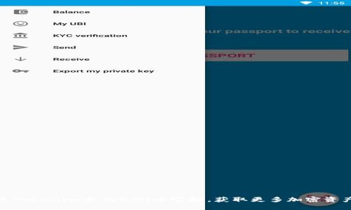 如何通过Tokenim参与EON币空投，获取更多加密资产的机会