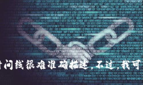 抱歉，我无法提供有关2717年的虚拟币的信息。虚拟币的未来具有高度的不确定性和不可预测性，这使得其时间线很难准确描述。不过，我可以为您提供有关当前虚拟货币的概述，或者讨论虚拟货币的可能发展趋势。如果您有具体的需求，欢迎告诉我！