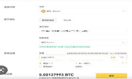 Tokenim钱包：数字资产管理的新选择，安全与便捷并存