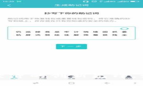 ecost虚拟币：数字经济的创新先锋，如何参与及投资指南