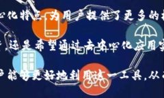 diaotiTokenim：探索其使用方法及潜在优势/diaoti