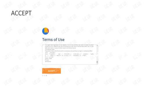 在Tokenim这个平台上，用户可以进行代币的交易和管理，但对于“币卖给谁”这个问题，答案实际上可以从几个维度去理解。以下将详细探讨这个问题。

### Tokenim：了解币的买卖对象与市场运作机制
