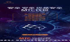 Tokenim 糖果转出：轻松管理您的数字资产，实现高