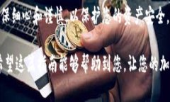 要将ZIL从Tokenim转出，您需要按照以下步骤进行操