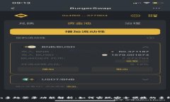 Tokenim多处登录功能解析：如何实现安全便捷的多