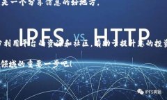 如何激活Tokenim：一步一步的指南在数字货币和区