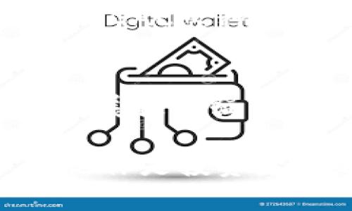   UGAC虚拟币：探索其独特卖点与未来潜力 / 

 guanjianci UGAC虚拟币, 数字货币, 区块链技术, 投资机会 /guanjianci 

什么是UGAC虚拟币？
UGAC虚拟币，作为一种新兴的数字货币，近年来逐渐引起投资者和科技爱好者的广泛关注。它不是单纯的货币替代品，而是一种基于区块链技术的创新解决方案。这种币种的诞生，正值全球对数字资产的热情高涨之际，为用户提供了新的投资机会和科技体验。

UGAC的独特卖点
UGAC虚拟币的首先吸引点，就是其背后的科技创新。UGAC凭借其独特的共识算法和高效的交易处理能力，确保了交易的快速响应和低手续费。这在体验上，与其他虚拟币相比，形成了鲜明的对比。用户不仅可以享受到低成本、高效率的交易服务，也能够感受到数字货币易于获取的便利性。

UGAC与传统货币的对比
传统货币和UGAC虚拟币在基本功能上同为价值传递的工具，但两者在运作方式上却有天壤之别。在全球经济持续波动的环境下，UGAC虚拟币作为一种去中心化的资产，更能抵抗传统金融市场的风险。尽管币值波动性较大，但其增长潜力值得投资者认真评估。

UGAC的市场潜力
市场对UGAC的分析显示，未来的趋势非常乐观。随着越来越多的商家开始接受UGAC作为支付方式，它的应用场景也日益扩大。从小型在线商店到大型企业，UGAC的接受度正在快速提升，推动了其市场份额的增长。这种趋势不仅使得UGAC在短期内受益，长远来看也可能会成为一种流行的交易方式。

投资UGAC的理由
投资UGAC虚拟币的理由可以归结为几个方面。首先，UGAC背后强大的技术支持，让其在安全性和可靠性方面具有竞争优势。其次，社区的活跃程度和用户的忠诚度为UGAC的长远发展奠定了基础。许多初期投资者在此时入场，已经见证了数倍的收益，进一步增强了市场信心。

如何安全地投资UGAC？
随着UGAC的流行，如何安全投资也成为了人们关心的话题。在投资之前，用户应充分了解UGAC的特点和市场动态，同时最好选择知名的交易平台进行交易。安全性不仅仅体现在交易所的选择上，还需关注数字钱包的保护措施，确保资产安全无忧。

UGAC的未来趋势
展望未来，UGAC有可能在全球经济中发挥愈加重要的角色。随着区块链技术的不断发展，UGAC的应用场景将不断拓宽，涵盖金融、房地产、艺术等多个领域。同时，越来越多的政府与机构也开始关注数字货币，对于UGAC这种基于区块链的新兴货币，法律法规的制定和推进可能为其带来更多机遇。

结论：UGAC的明天如何？
总的来说，UGAC虚拟币作为一种创新数字货币，凭借其独特的技术优势和市场潜力，吸引了越来越多的投资者关注。虽然未来的市场竞争将愈演愈烈，但UGAC在技术、安全性和社区支持方面的优势，依然会为其发展提供强有力的动力。若您有投资的兴趣，不妨深入研究，或许会在未来的数字经济中发现新的机遇。 

不断变化的全球金融环境促使人们愈加关注数字资产的价值。而在这个充满潜力与挑战的市场中，UGAC虚拟币正是其中一颗冉冉升起的新星。最终，成功与否在于不仅仅采取行动，更在于科学且理性的决策。无论你是投资者还是普通用户，了解UGAC的每一个细节，都是迈向成功的第一步。正如古语所云：“知之者不如好之者，好之者不如乐之者。”希望每一位关注UGAC的人，都能在这个充满机遇的领域中找到属于自己的乐趣与价值。