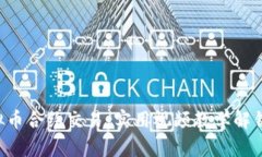 掌握虚拟币合约交易：实用视频教学解锁新技能