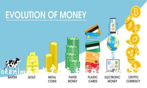 Tokenim备份恢复指南：轻松找回你的数字资产