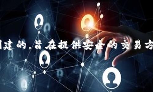 是的，MSPC币（Mascoin）是一种虚拟货币，属于加密货币的一类。虚拟货币，特别是加密货币，通常是基于区块链技术创建的，旨在提供安全的交易方式和去中心化的金融服务。MSPC币可以用于在线交易、投资、支付等多种用途，类似于比特币、以太坊等其他虚拟货币。

如果您对MSPC币的具体功能、应用场景或投资价值等方面有更多的疑问或者想了解更详细的信息，请告诉我！