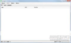 Tokenim钱包与Tp钱包安全性比较：你的数字资产保