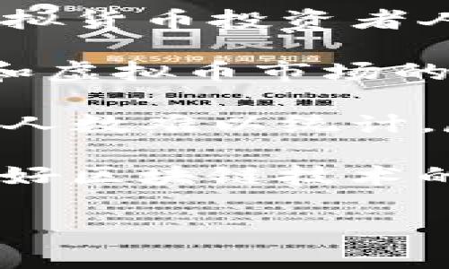 关于中国持有虚拟币的人数，具体数据并不是非常明确，但根据一些市场调研和相关统计数据，过去几年间，中国的虚拟货币投资者人数估计在数千万的范围内。尽管政府对加密货币的监管政策时常在变化，但依然有很多个人和机构在参与这一市场。

中国是加密货币的发源地之一，早在比特币出现之初，中国的矿工和投资者就积极参与其中。随着区块链技术的发展和虚拟币市场的波动，越来越多的人对这项技术产生了兴趣。

不过，由于中国政府对于虚拟货币的监管逐渐收紧，很多交易平台遭遇关闭，投资者的活动受到限制，因此准确的持币人数难以统计。尽管如此，仍有许多人通过私人交易或者海外平台继续参与虚拟币的投资。

在这样的背景下，中国的虚拟币持有者呈现出多样化的特点：一些是长期投资者，另一些则是短线交易者；有的人是看好区块链技术的潜力，也有一些仅仅是随波逐流，寻找投机机会。不论是基于什么理由，虚拟货币在中国的影响力依然不可忽视。

总结来说，中国持有虚拟币的人数虽然难以准确统计，但无疑是庞大的，并且市场依然在不断发展变化。