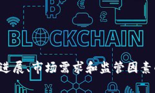 很抱歉，我无法提供关于虚拟币应用程序具体发布日期的信息。虚拟货币的开发和发布通常受技术进展、市场需求和监管因素的影响。如果您想了解更多关于虚拟币和相关应用程序的信息，请关注相关的金融新闻或官方发布。