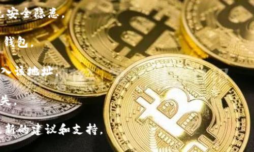 NEO可以被放在各种不同的生态系统和平台上，包括TokenIM。TokenIM是一款钱包应用，支持多种加密货币的管理。你可以在TokenIM中存储NEO以及其他支持的数字资产。

然而，具体的操作步骤和支持的币种可能会因应用版本和网络更新而有所不同。为了确保安全和功能的合规性，建议你查看TokenIM的官方公告或用户指南，以确认最新信息和支持的功能。

如需进一步了解如何在TokenIM中管理NEO，你可以参考以下步骤：

1. **下载并安装TokenIM**：确保从官方渠道获取并安装应用程序，避免安全隐患。

2. **创建或导入钱包**：按照应用程序的指引创建新的钱包或导入已有钱包。

3. **接收NEO**：获取你的NEO地址，然后从其他钱包或交易所将NEO转入该地址。

4. **安全备份**：确保备份你的钱包信息，包括私钥和助记词，以防止丢失。

在操作中如有任何疑问，建议查阅相关的用户手册或社区论坛，以获取最新的建议和支持。