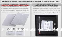 解密虚拟币LP：流动性提供的创新与未来趋势