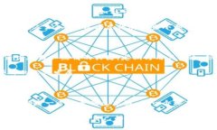   虚拟币上币流程详解：从项目理念到交易平台的