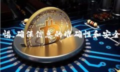 很高兴为您提供关于如何将钱转到 Tokenim 的详细