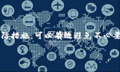 在使用任何在线平台或应用程序时，输入错误密