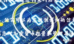 关于您在Tokenim平台上遇到资产消失的问题，可以