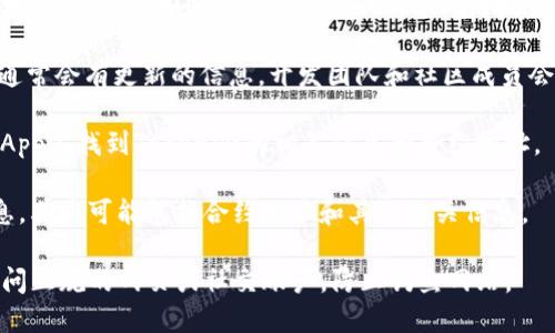要找到Tokenim的地址，您可以采取以下几种方法：

1. **官方网站**：访问Tokenim的官方网站，通常在其主页或白皮书中会提供相关地址信息。网站上还可能会有其他有用的信息，比如交易所列表、公告等。

2. **区块链浏览器**：如果您知道Tokenim是哪个区块链上的项目，可以使用相关的区块链浏览器（如EtherScan、BscScan等）搜索Tokenim的合约地址。

3. **社交媒体和社区论坛**：Tokenim的社交媒体（如Twitter、Telegram、Discord等）通常会有更新的信息，开发团队和社区成员会分享最新消息，包括合约地址。这些平台上的信息也可以帮助您验证Tokenim的真实性。

4. **交易所**：如果Tokenim已经在某些交易所上市，您可以在这些交易所的官网或者App上找到Tokenim的相关信息和合约地址。

5. **行业媒体**：一些加密货币相关的新闻网站或媒体会报道有关Tokenim的最新消息，其中可能包括合约地址和其他相关信息。

请确保在获取地址时，通过官方及可信渠道，以避免上当受骗。同时，保持警惕，确保是访问正规的网页或社交账户，防止钓鱼网站。