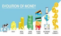 虚拟货币与现实货币的碰撞：探索未来金融的创