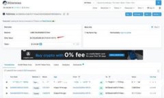 美国青年如何在虚拟币世界中崭露头角：投资新