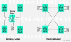 bianxiqi玩虚拟币投资：探索数字货币世界的独特魅