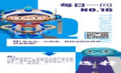 虚拟币与法币的完美结合：如何选择最佳数字货