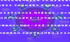 虚拟币投资在近几年吸引了大量的关注和参与，