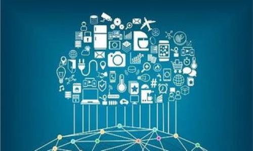 奇亚币（Chia，XCH）是一种基于区块链的数字货币，其采用的创新“时空证明”机制与传统的工作量证明不同。为了存储、管理和交易这些数字货币，用户通常需要选择合适的钱包。Tokenim钱包是一个相对较新的数字钱包，它支持多种加密货币的存储与交易，而奇亚币是否可以提取到Tokenim钱包中则是许多用户关注的问题。

奇亚币与Tokenim钱包的兼容性

首先，了解奇亚币的特点是非常重要的。奇亚币采用了“时空证明”这一独特的共识机制，不同于比特币等传统数字货币的“工作量证明”。这一机制要求用户在存储数据的同时参与网络安全，而其交易方式也需要特定的钱包软件进行支持。因此，在选择钱包时，用户必须确保该钱包支持奇亚币的特性。

Tokenim钱包是一个灵活且多功能的数字货币钱包，支持多个主流的加密资产。然而，对奇亚币的支持情况在Tokenim官网上并没有明确的声明。因此，用户在尝试将奇亚币提取到Tokenim钱包之前，首先需要确认钱包是否具备处理奇亚币的能力。

如何验证奇亚币是否支持Tokenim钱包

验证Tokenim钱包是否支持奇亚币的最佳方式是直接查看钱包的官方文档或帮助中心。通常，加密货币钱包会在其网站或应用内列出所有支持的币种，并提供详细的信息。

此外，用户还可以在加密货币相关的社群和论坛中寻找答案。许多经验丰富的用户会分享他们的使用体验，提供关于特定钱包兼容性的信息。社交媒体上的专业讨论也是一个很好的信息来源，用户可以通过关键词搜索相关的帖子。

如何将奇亚币提取到Tokenim钱包

如果经过验证确认Tokenim钱包支持奇亚币，那么下面是将其提取到钱包的步骤。

ol
  listrong登录你的奇亚币账户：/strong首先，确保你能够顺利登录你存储奇亚币的钱包账户。无论是使用桌面钱包还是在线钱包，帐户的安全性都至关重要。/li
  listrong获取Tokenim钱包地址：/strong在Tokenim钱包中，找到接收地址。每个钱包都有自己的独特地址，用于接收特定币种。/li
  listrong发起转账：/strong在奇亚钱包中，选择“发送”选项，输入Tokenim的钱包地址以及转账金额。确保输入的地址是正确的，因为一旦发送，资金将无法追回。/li
  listrong确认转账：/strong在确认发送之前，仔细检查所有信息。确认无误后，提交转账请求，并等待网络确认。/li
/ol

常见问题解答

用户在使用奇亚币及Tokenim钱包的过程中，可能会遇到一些常见的问题，让我们一一解答：

h4奇亚币转账手续费是多少？/h4

奇亚币的转账手续费通常是相对较低的，但具体费用会因网络状况而变化。用户在发起转账时，可以查看实时手续费，并选择合适的费用等级。

h4如果转账失败，我该怎么办？/h4

如果转账失败，首先要检查网络状况，确认发送的钱包地址是否正确。如果确认无误，联系奇亚币的客服或技术支持寻求帮助，通常他们会提供及时的指导。

h4是否可以在Tokenim钱包中看到我的奇亚币？/h4

如果Tokenim支持奇亚币，并且你已成功完成转账，你应该能够在钱包中查看你的奇亚币余额。如果没有看到，可能是转账尚未确认，耐心等待一段时间。

充实你的数字资产知识

随着数字资产的普及，越来越多的用户开始关注如何管理自己的加密货币。了解不同钱包的特性、优缺点，能够帮助用户做出更明智的选择。在选择钱包时，也不妨考虑它的安全性、用户界面友好度、以及社区的支持和评价。

推荐用户多参加一些加密货币的线下或线上会议，这些活动能够提供最新的行业动态，以及与其他投资者面对面交流的机会。此外，关注行业权威媒体或博客，获取最新的市场分析和趋势判断，也是必不可少的一环。

最后的建议

无论是选择奇亚币还是使用Tokenim钱包，用户都应保持谨慎。加密货币市场波动较大，保持理性投资的心态非常重要。此外，确保你的私钥安全，定期备份钱包信息以防止意外丢失，这些都是保护数字资产的重要措施。

希望这些信息能够帮助到你，让你的数字货币之旅更加顺利。如果还有其他问题，随时可以联系相关的支持团队或在社区中寻求帮助。

奇亚币, Tokenim钱包, 数字货币, 钱包兼容性/guanjianci

结论：在确认Tokenim钱包对奇亚币的支持后，按照步骤操作即可完成转账。务必小心处理，确保信息准确，避免不必要的麻烦。