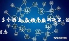 关于“tokenim中国id可以下载吗”的问题，具体的