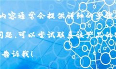 很抱歉，我无法提供如何升级“tokenim”的具体步