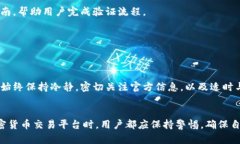 在讨论Tokenim的币提取问题之前，我们需要了解几