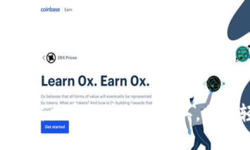 TokenimApp开发：全新加密货币管理工具，助您轻松掌控数字资产