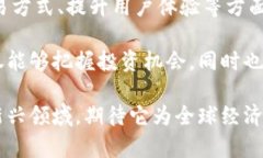   揭秘5G虚拟币：新时代的数字货币革新与投资机