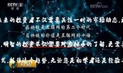 MobileFriendlyTitle2023年值得关注的五种有潜力的虚拟