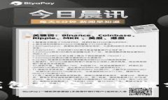 Gopay虚拟币钱包的安全性能分析与使用指南