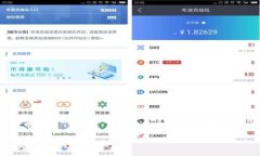 看起来你提到的 ＂tokenim＂ 可能是一个特定平台