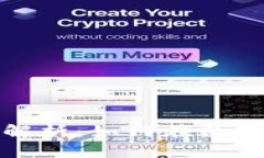 虚拟币挖矿行业全面解析：如何在数字货币浪潮